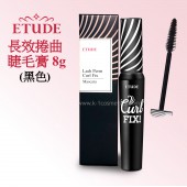 Etude House 長效捲曲睫毛膏 8g